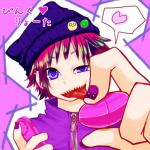 ぴんくりょーた