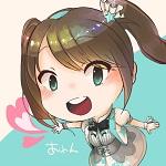 あれんれん