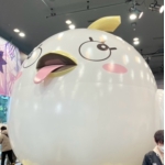 ゆう
