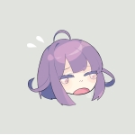 高宮憂