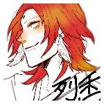 冷奴