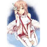 ミクサブ