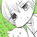 もち