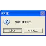 とある戦場のジオン兵