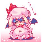 天城創治