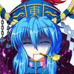 黒曜星