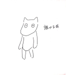 ユーザー画像