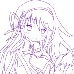 アト