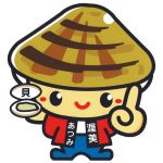 マキカイ