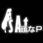 sat