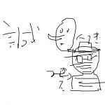 kaoirn