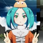みつ