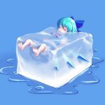 おっ・。・