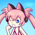 Rin