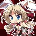 深琴ちゃん