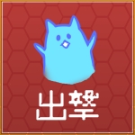 オロロ