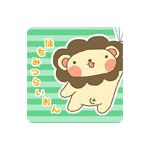 こばんにゃ。