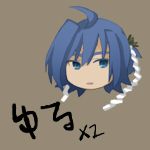せんべい