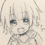 あさぎ