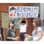 おにーさん7