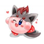 しん