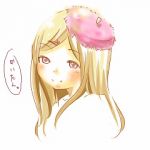 めいたん