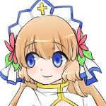 紅耶