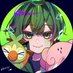 ハル