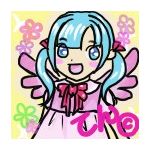 交差てん