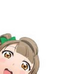 くにー