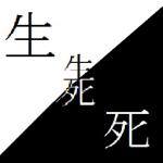 Bad_