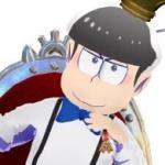 なすのや