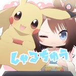 しゃるちゅう