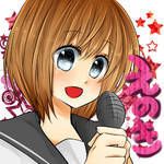 えのき