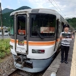 青稜