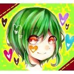 たーに