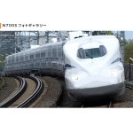 カンセンジャーN700S