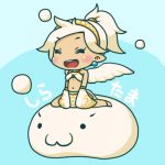 ♪白珠♪