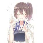 すざく