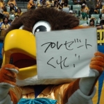 userPhoto