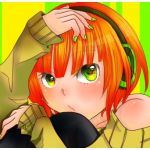 小梛