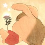 花籠