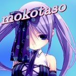 もこシャモ