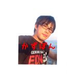 かずぽん