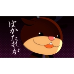 ゆなKING