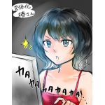 つばき