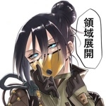 ミヤ(Sharak)