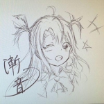 ほり