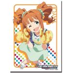 やよいくん