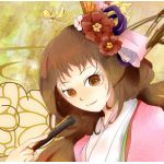 砂糖